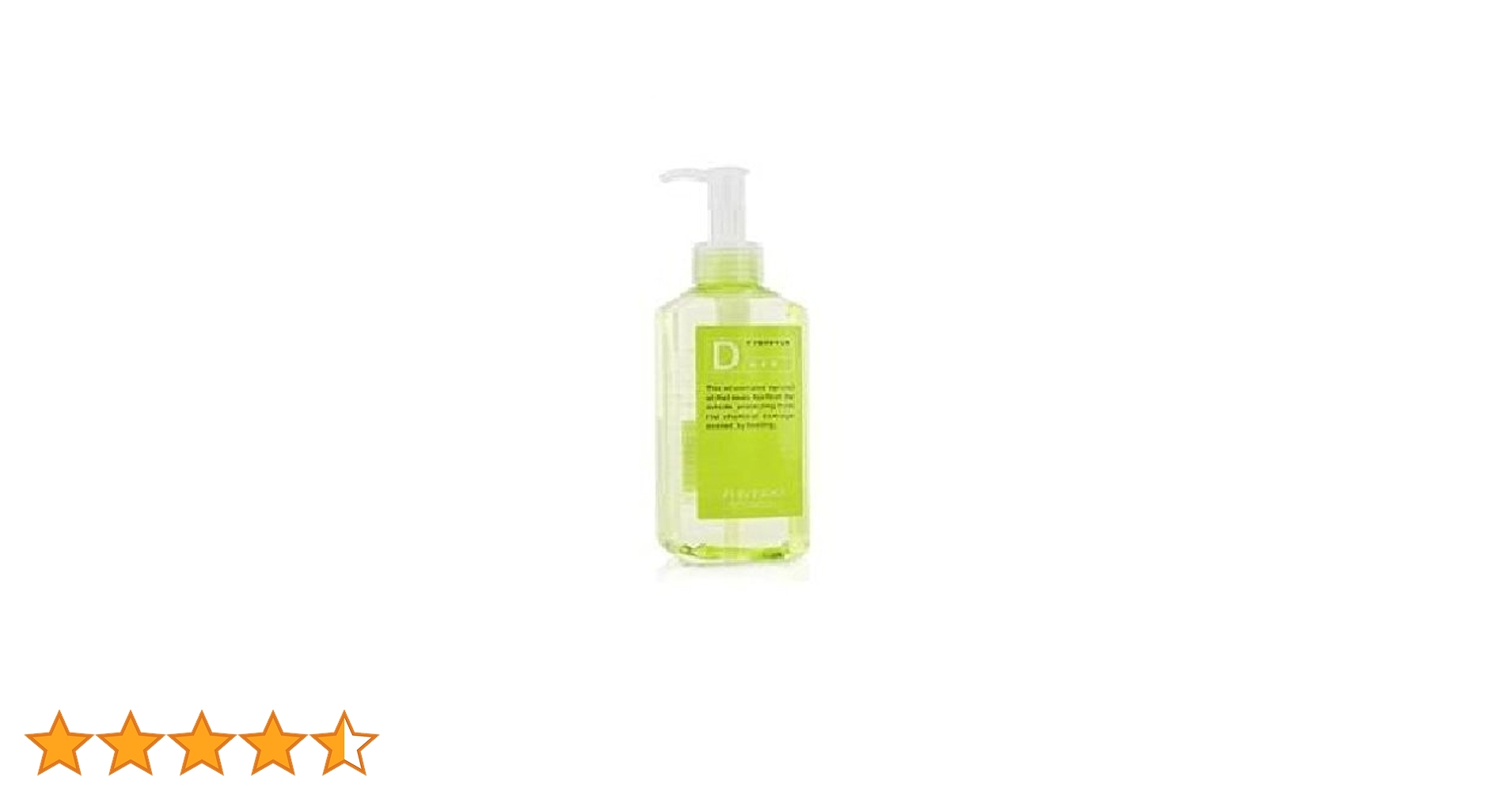 資生堂プロフェッショナル　エフプログラムD-HPT 240ml 4本セット エフプログラム D-HPT 240ml – DD